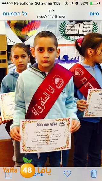 rashidyiyas nehayet fasel (35).jpg